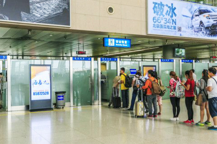 G4自助终端查询机-案例