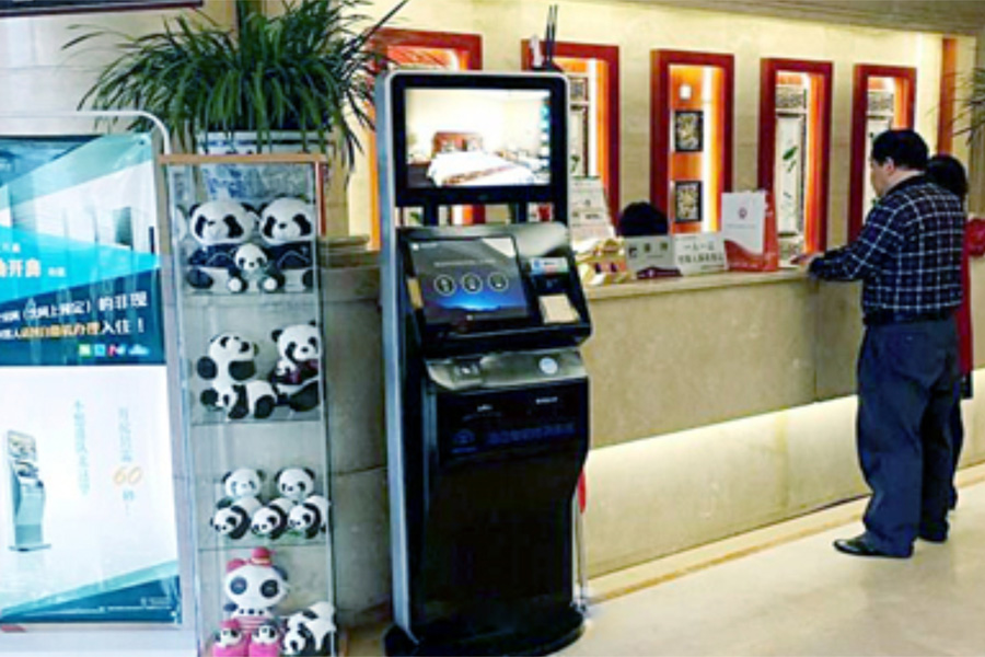 YR自助终端查询机-案例