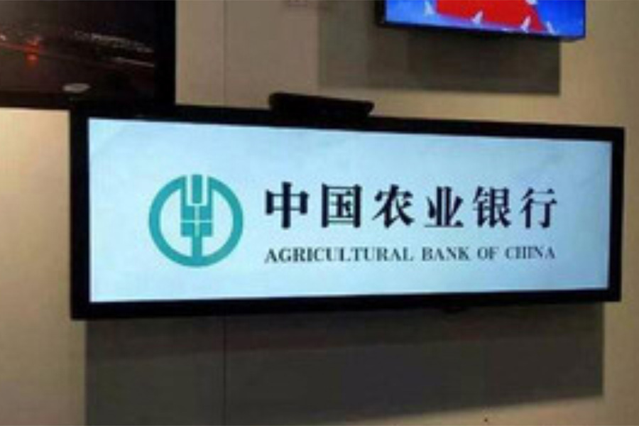 UIY液晶条形屏案例