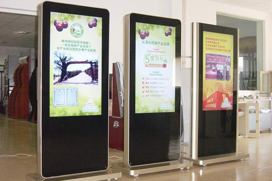 立式广告机案例