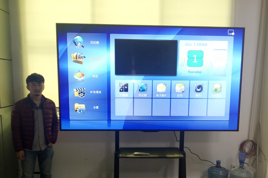 教学会议一体机案例